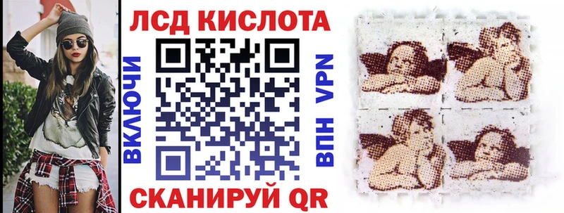 даркнет сайт Заволжье Марки N-bome 1,5мг