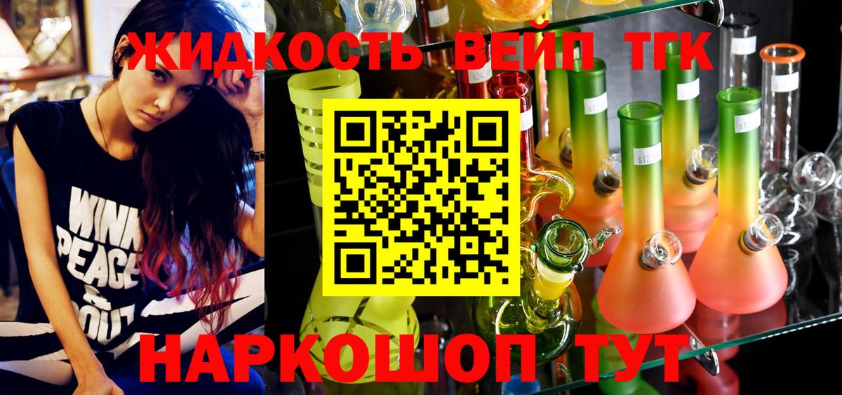 MDMA  Меф МЯУ МЯУ   Заволжье  ГАШ  ГАШ  Бошки Шишки  Cocaine 