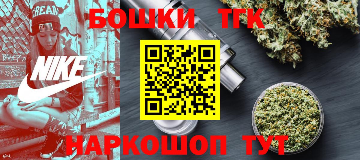 МАРИХУАНА VHQ  Заволжье  МАРИХУАНА Bruce Banner  Конопля VHQ 